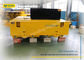 heavy load industrial using motorized transfer trolley for military industries